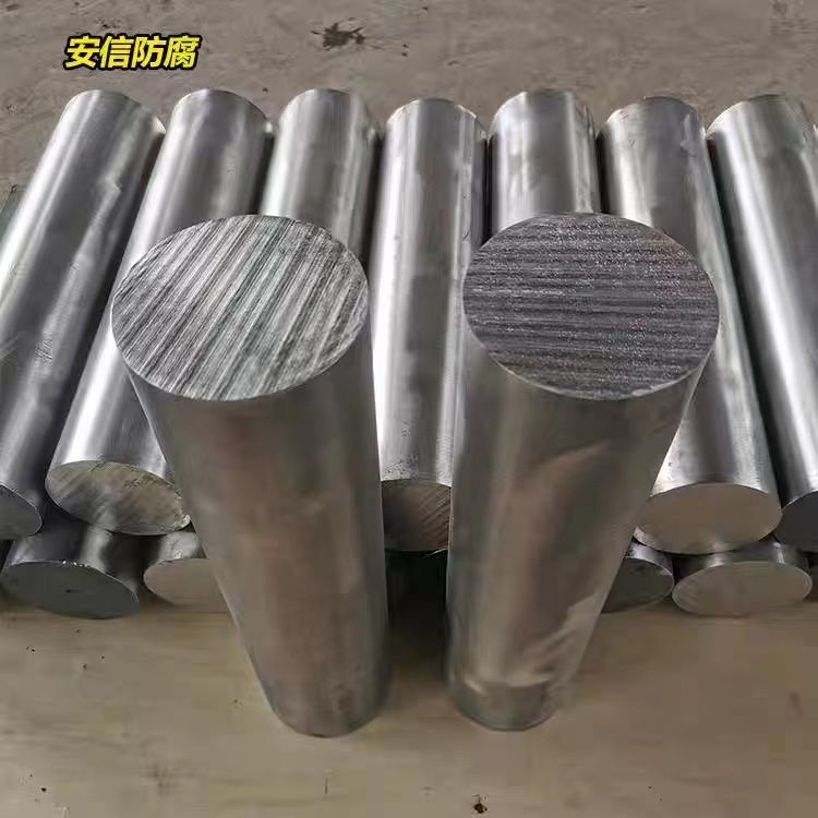 鎂陽(yáng)極，鎂犧牲陽(yáng)極，鎂合金犧牲陽(yáng)極的作用及原理