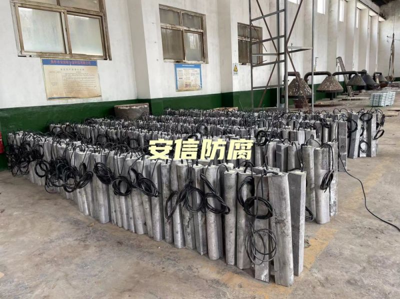 我公司鎂陽(yáng)極，鋁合金陽(yáng)極，鋁犧牲陽(yáng)極，鎂陽(yáng)極，鎂合金犧牲陽(yáng)極在呼和浩特?zé)捰蛷S的使用被評(píng)為優(yōu) 秀生產(chǎn)商